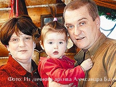 Александр Балуев с семьей